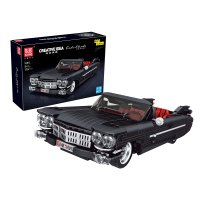 Mould King 10012S "Cadi-Elrado" Modellauto Sportwagen Oldtimer 1324 Teile