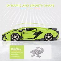 Mould King 10011 "Linbaoginni Sierne" Supercar 1133 Teile