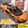 Mould King 13090S "P1 Amber" Supercar 3228 Teile
