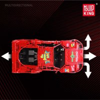 Mould King 13095 "F40 LM" Sportwagen 2688 Teile