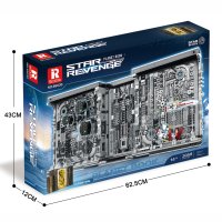 Reobrix 66030 "Star Fighter Book" Buch (aufklappbar) 3058 Teile inkl. Beleuchtung