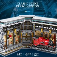 Reobrix 66031 "Wizard Train Book" Buch (aufklappbar) Bahnhof 3060 Teile inkl. Beleuchtung