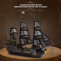Reobrix 66036 "The Black Pearl" Piratenschiff 4708 Teile