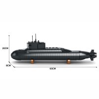 Reobrix 800 "Nuclear Submarine" U-Boot 1498 Teile