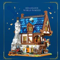 Reobrix 66005 "European Century Blacksmith" Schmiede 2366 Teile