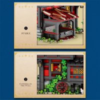 Reobrix 66017 "European Century Medieval Tavern" Taverne 3214 Teile