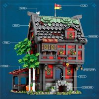 Reobrix 66017 "European Century Medieval Tavern" Taverne 3214 Teile + Geschenk