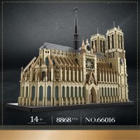 Reobrix 66016 "Cathedral of Notre Dame" Kirche Paris 8868 Teile