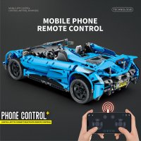 Reobrix 11003 "675 Spider" Supercar 1886 Teile