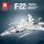Reobrix 33020 "F22" Kampfjet 1837 Teile