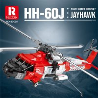 Reobrix 33026 "HH-60J Coast Guard" Rettungshubschrauber 1137 Teile