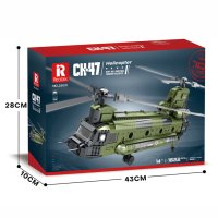 Reobrix 33031 "CH-47 " Hubschrauber 1622 Teile