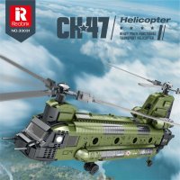 Reobrix 33031 "CH-47 " Hubschrauber 1622 Teile