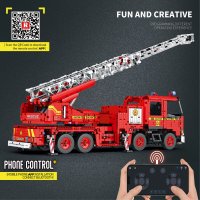 Reobrix 22005 "Fire Truck" Feuerwehrauto 3266 Teile