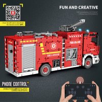 Reobrix 22008 "Fire Truck" Feuerwehrauto mit Wasserpistole 2888 Teile