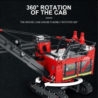 Reobrix 22014 "Power Shovel" Schwerlastbagger 2968 Teile