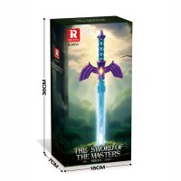 Reobrix 99014 "The Sword Of The Masters" Schwert 820 Teile